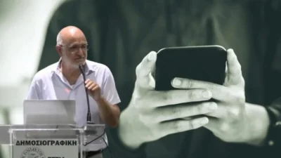 Kıbrıs'ın güneyinde yargı, siyaset ve iş dünyasını kapsadığı öne sürülen