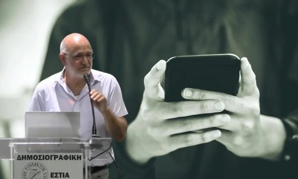 Kıbrıs'ın güneyinde yargı, siyaset ve iş dünyasını kapsadığı öne sürülen