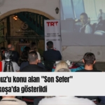 Kırmızı Sade Ekonomi Haber Manşeti Youtube Küçük Resmi (18)