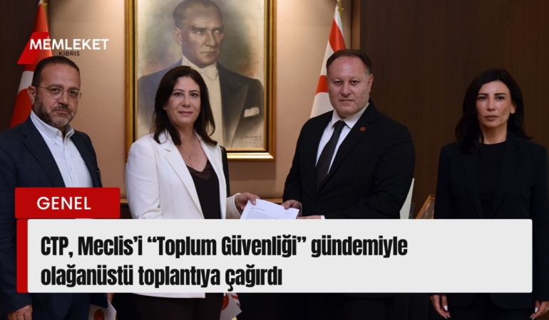 Kırmızı Sade Ekonomi Haber Manşeti Youtube Küçük Resmi - 2026-08-12T144341.111