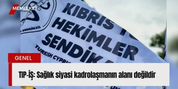 Kırmızı Sade Ekonomi Haber Manşeti Youtube Küçük Resmi - 2026-08-28T170701.942