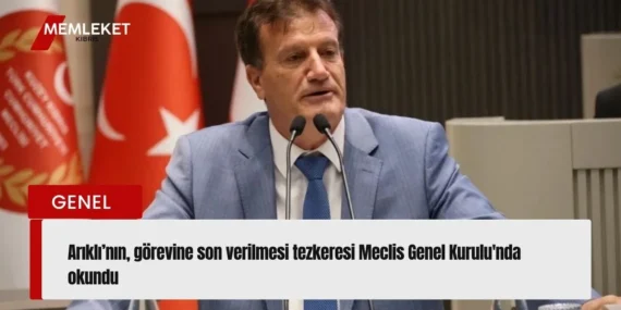 Kırmızı Sade Ekonomi Haber Manşeti Youtube Küçük Resmi