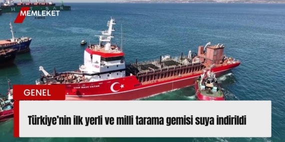 Kırmızı Sade Ekonomi Haber Manşeti Youtube Küçük Resmi (38)