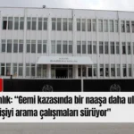 Kırmızı Sade Ekonomi Haber Manşeti Youtube Küçük Resmi - 2026-10-07T135719.133